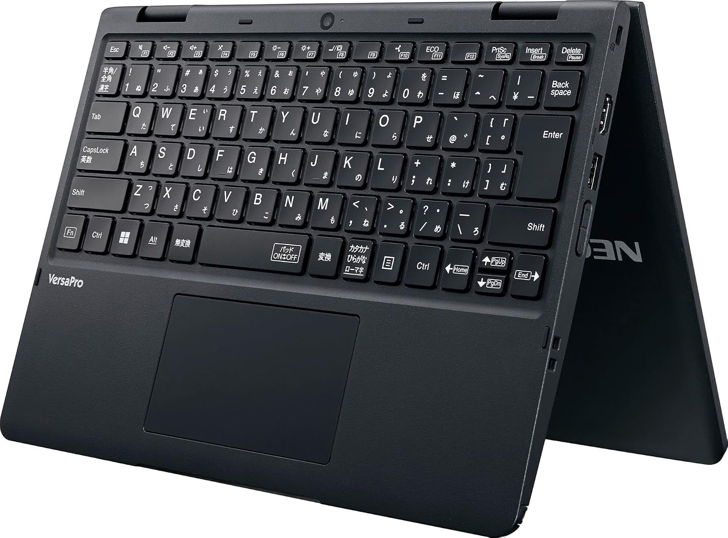 LAVIE NEC Domestically Produced Notebook Computer VersaPro India